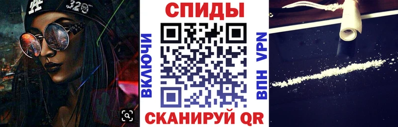 Amphetamine 98%  Купить  Калининец 