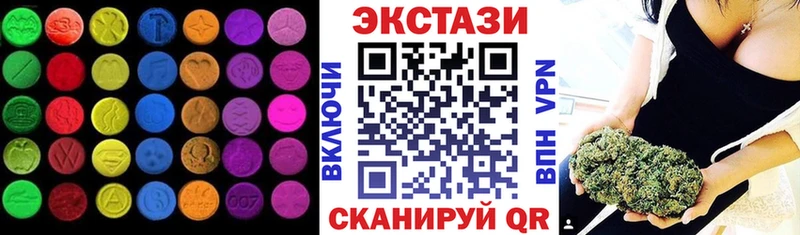 ЭКСТАЗИ Punisher  Купить закладки  Калининец 