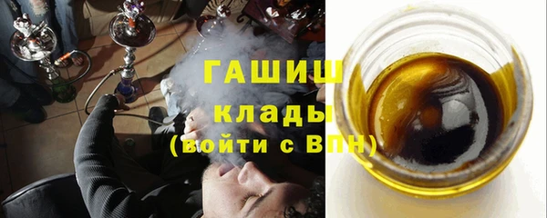 мдпв Нефтегорск