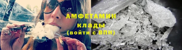 мдпв Нефтегорск
