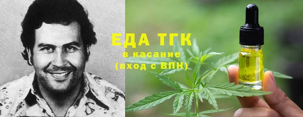 мдпв Нефтегорск