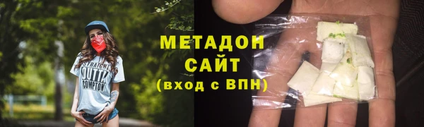 мдпв Нефтегорск