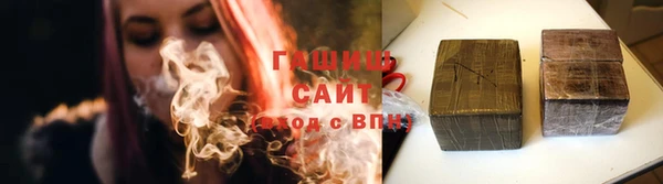 прущие грибы Нея