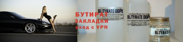 мдпв Нефтегорск