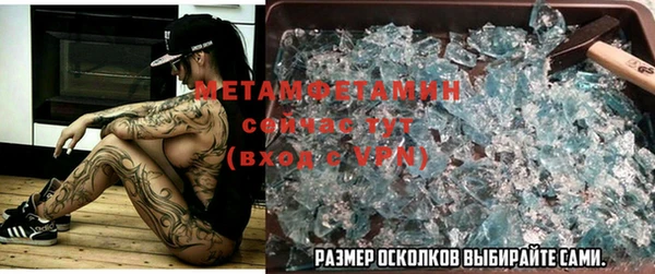 мдпв Нефтегорск