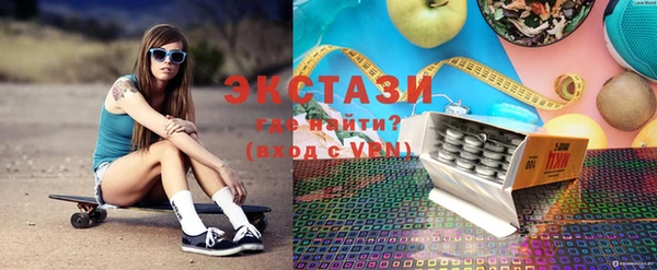 прущие грибы Нея
