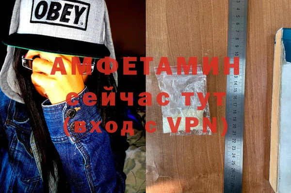 мдпв Нефтегорск