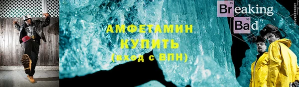 мдпв Нефтегорск