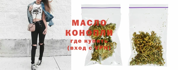прущие грибы Нея