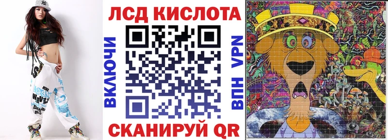 Купить где  Калининец  Наркотические марки 1,8мг 