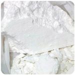 Кокаин Перу  Cocaine Peru VHQ в Калининце