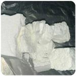 Кокаин Колумбия  Cocaine Colombia  VHQ 99% (fishscale) в Калининце