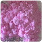 Кокаин Венесуэла  розовый  (Cocaine Venezuela)  VHQ 98.9%  в Калининце